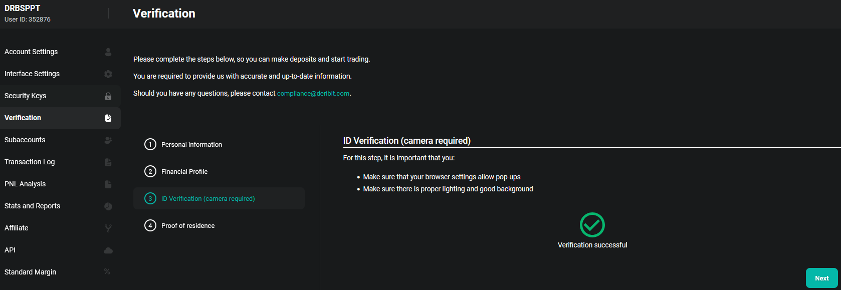 verification_invidual_camera_success.png