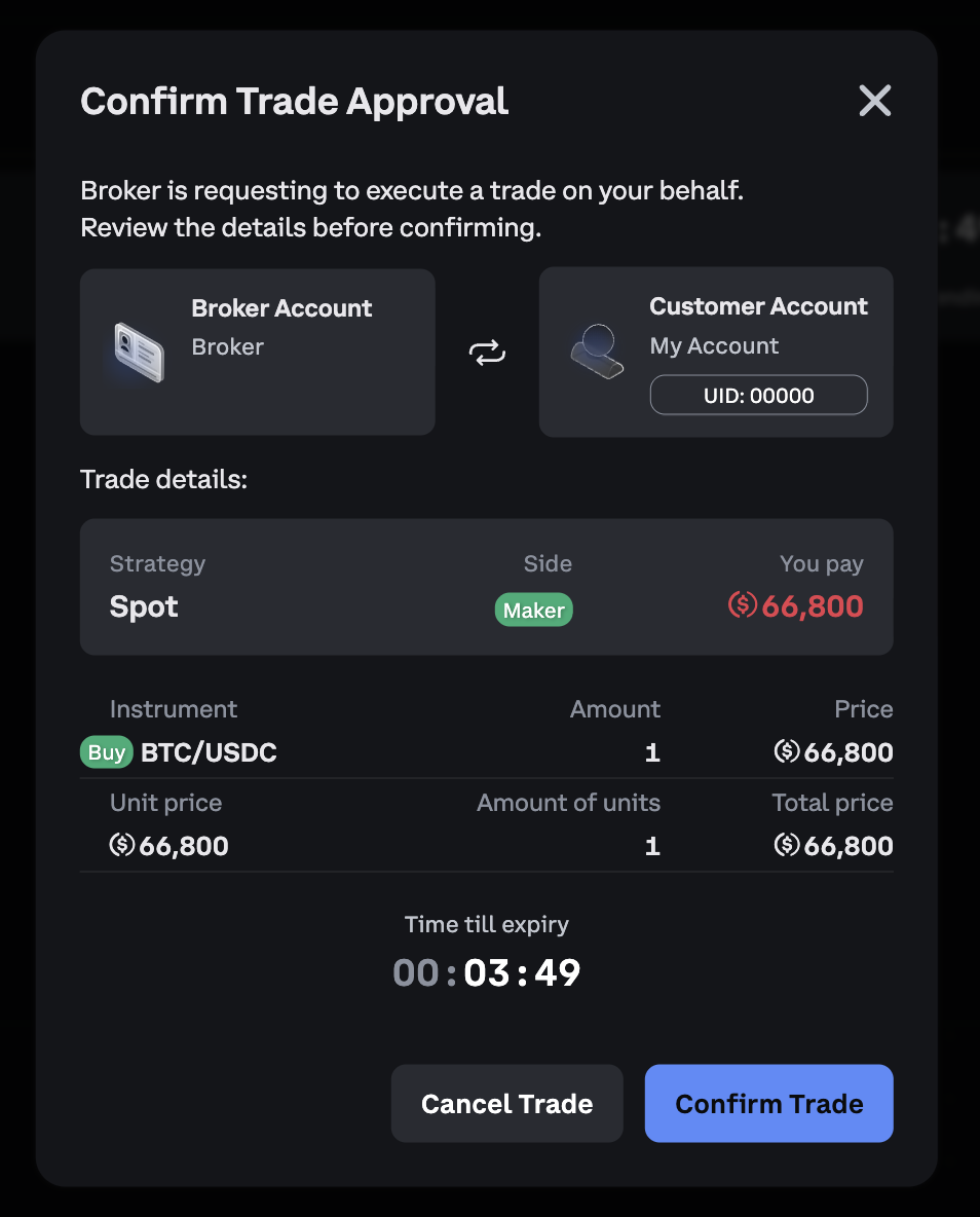 broker_client_confirm.png